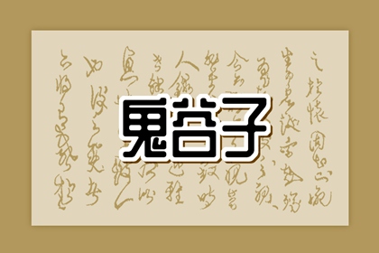 万年历查询表 日梭万年历 查万年历