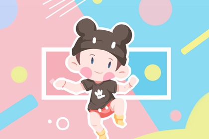 万年历日历 日历表日历 倒计时日历