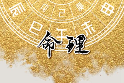 农历查询|带农历与黄历的万年历|农历阴历查询2026年