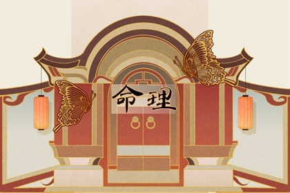 万年历查询表 日梭万年历 查万年历