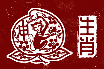 农历查询|带农历与黄历的万年历|农历阴历查询2026年