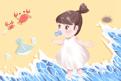 老皇历查询|择吉老皇历|老皇历万年历