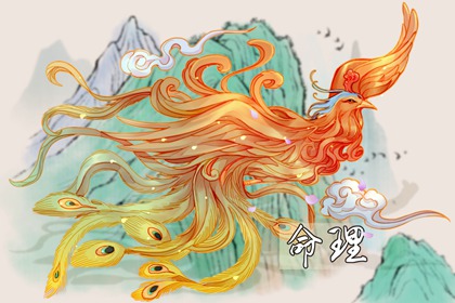 老皇历查询|择吉老皇历|老皇历万年历