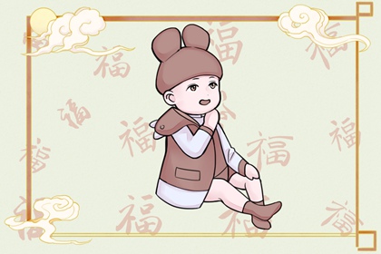 在线黄历 今日老黄历查询 万年历老黄历查询表