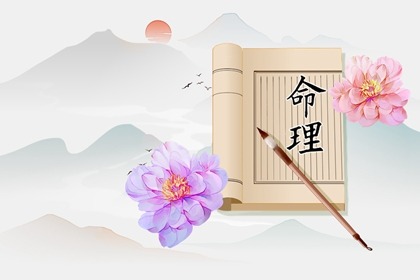 择吉老皇历,择吉皇历,老皇历万年历