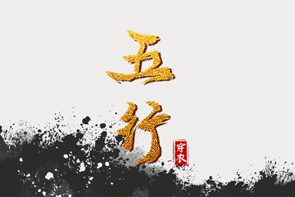 万年历黄历2026年,万年历下载,汉典万年历