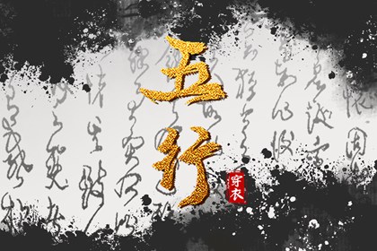 农历查询|带农历与黄历的万年历|农历阴历查询2026年