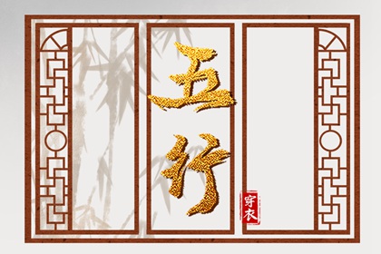 万年历查询表 日梭万年历 查万年历
