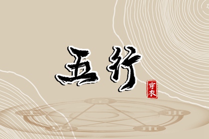 日历 日历2026年老黄历 日历2026年查询