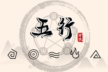 黄历黄道吉日 老黄历黄道吉日 老黄历黄道吉日查询