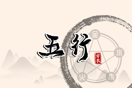 万年历日历 日历表日历 倒计时日历