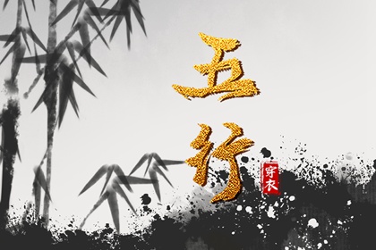 农历阴历查询2026年 农历2026年日历表 农历是什么意思