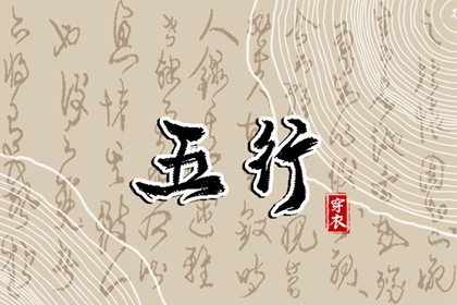 老皇历查询|择吉老皇历|老皇历万年历