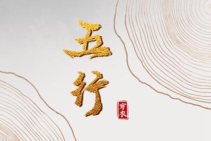 日历 日历2026年老黄历 日历2026年查询