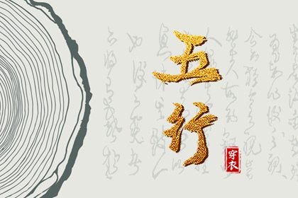 最准确的万年历老黄历,日梭万年历,手机万年历