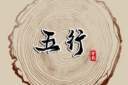 万年历黄历2026年,万年历下载,汉典万年历