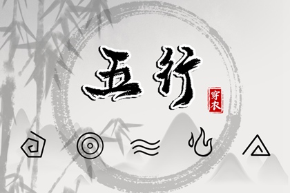 黄历万年历黄道吉日 带农历与黄历的万年历 老黄历查询2026年