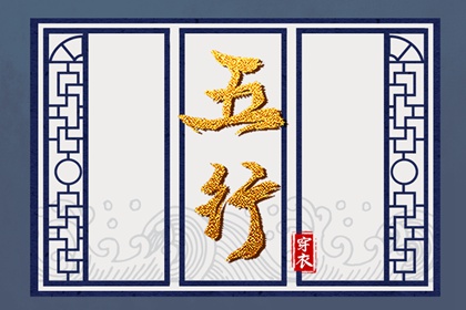 2026老黄历查询_老黄历网_日历老黄历