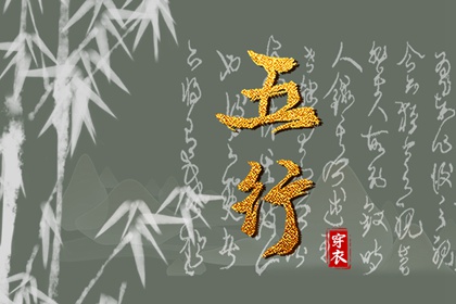 万年历黄历2026年,万年历下载,汉典万年历