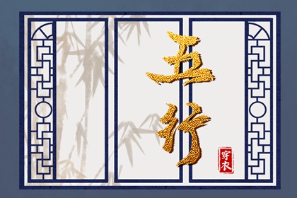 万年历查询表 日梭万年历 查万年历