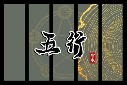 万年历黄历2026年,万年历下载,汉典万年历