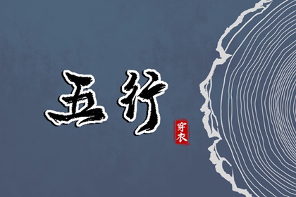 最准确的万年历老黄历,日梭万年历,手机万年历