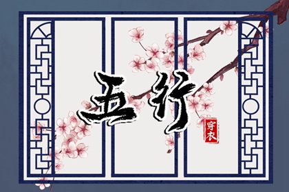 万年历日历 日历表日历 倒计时日历
