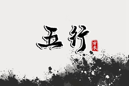 2026老黄历查询_老黄历网_日历老黄历
