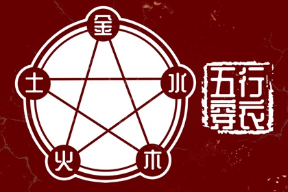 万年历黄历2026年,万年历下载,汉典万年历