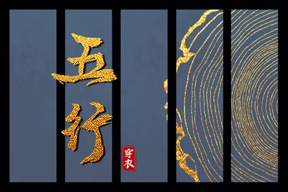 2026老黄历黄道吉日查询_黄历大全_2026年黄历查询