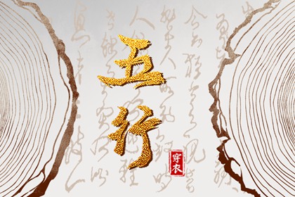 最准确的万年历老黄历,日梭万年历,手机万年历