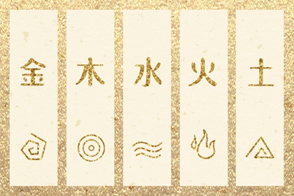 2026老黄历查询_老黄历网_日历老黄历