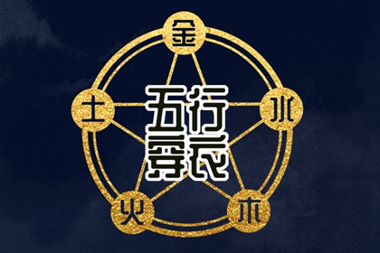 日历 日历2026年老黄历 日历2026年查询