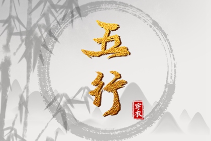日历 日历2026年老黄历 日历2026年查询