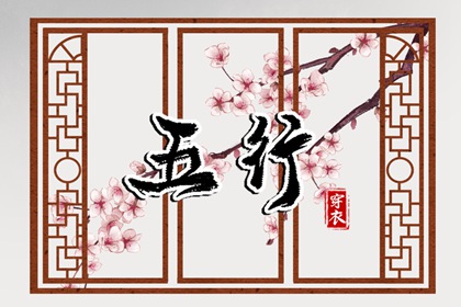 最准确的万年历老黄历,日梭万年历,手机万年历