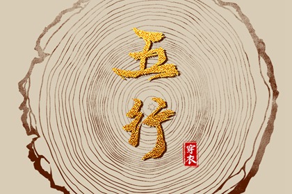 日历 日历2026年老黄历 日历2026年查询