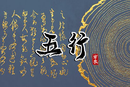 最准确的万年历老黄历,日梭万年历,手机万年历