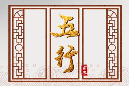 农历阴历查询2026年 农历2026年日历表 农历是什么意思