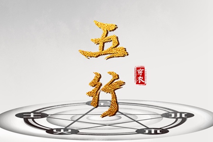 最准确的万年历老黄历,日梭万年历,手机万年历