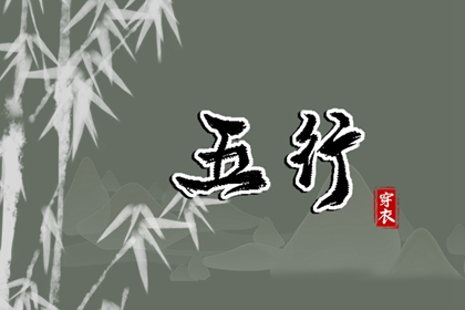 最准确的万年历老黄历,日梭万年历,手机万年历